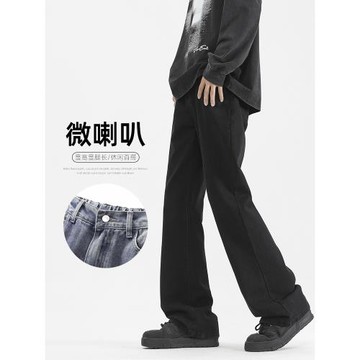 半松緊腰可系皮帶款微喇叭牛仔褲男潮流寬松休閑百搭春季2025新款