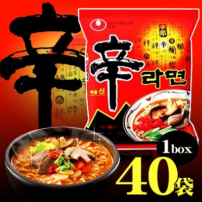 辛ラーメン 1BOX 40袋入