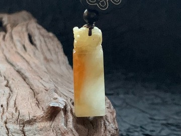 快速出貨 天然緬甸玉翡翠黃翡  蜜糖黃貔貅項鍊