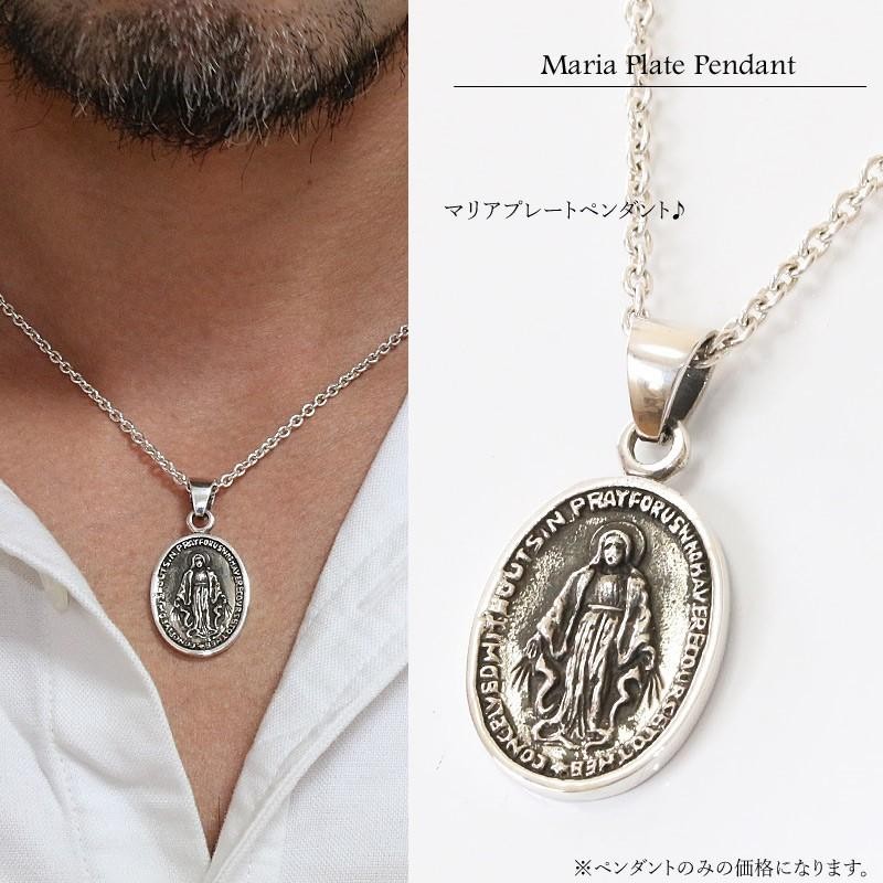 25％OFF 新品 銀色 マリア喜平ネックレス シルバー ステンレストップ ネックレス