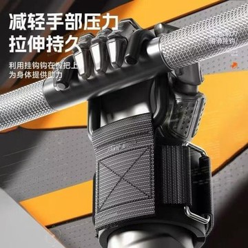健身護腕引體向上助力健身單杠輔助拉伸掛鉤家用手腕助力鉤可調節
