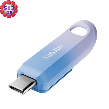 SanDisk 512GB Creator Type-C USB 3.2 400MB/s SDCZ75C-512G 隨身碟