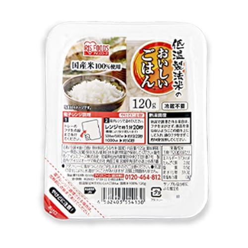 アイリスオーヤマ パックご飯 国産米 100% 低温製法米 非常食 米 レトルト 120g