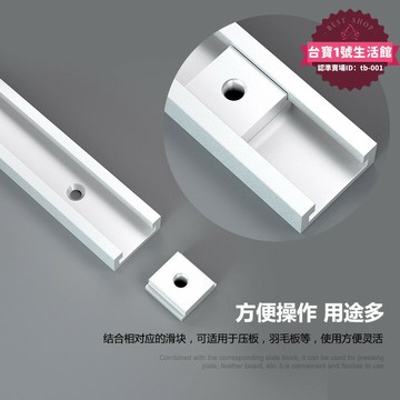 【新店熱銷】臺鋸 電圓鋸倒裝臺 木工工作檯DIY改裝