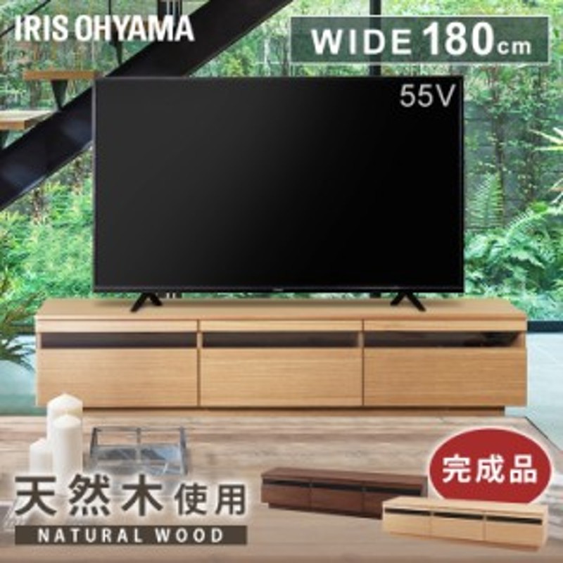 43インチ以内TV BOX