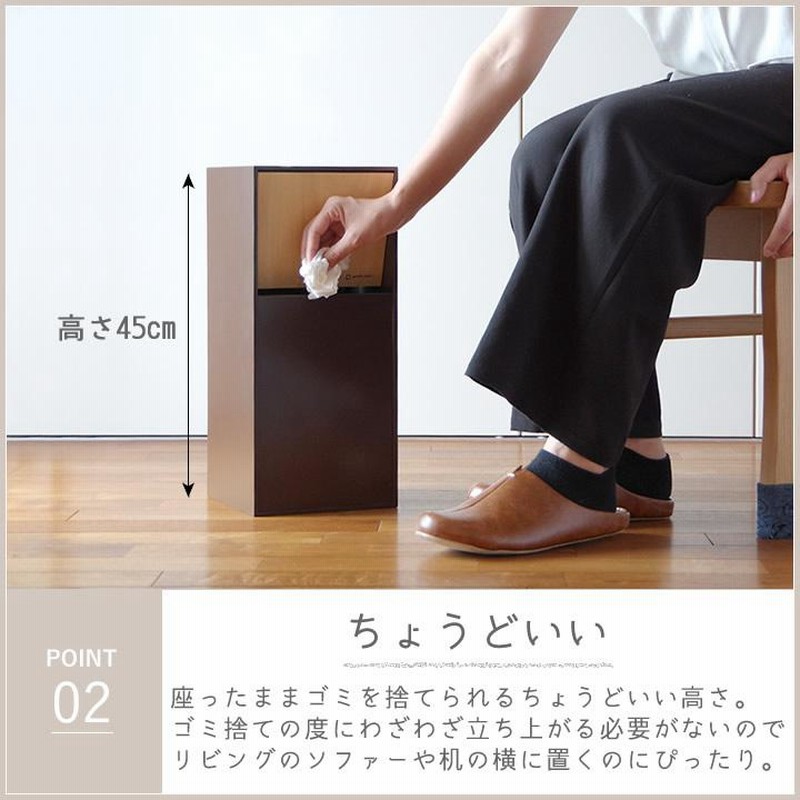 木製スリムデザインごみ箱 キャスター付き Amazon｜ゴミ箱 ごみ箱 ダストボックス キッチンペール 木製