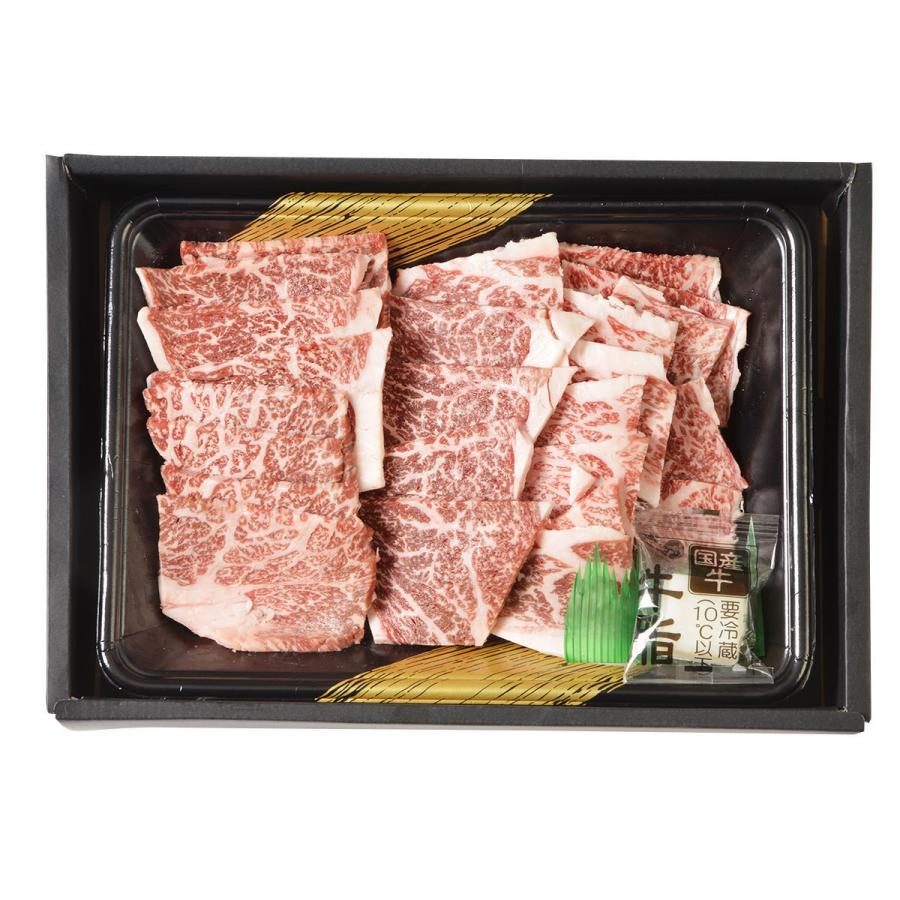 知床牛焼肉 400g 詰合せ 牛肉 冷凍 焼肉 精肉 焼肉用 もも肉 知床牛 黒毛和牛 国産 北海道 江戸屋