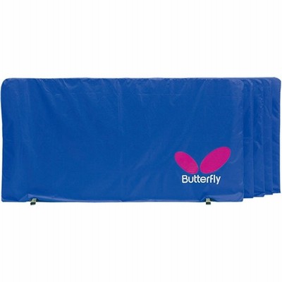 ニッタク ボールスクープ 卓球ボール拾い 網 ネット Nittaku Nt 3396 通販 Lineポイント最大0 5 Get Lineショッピング