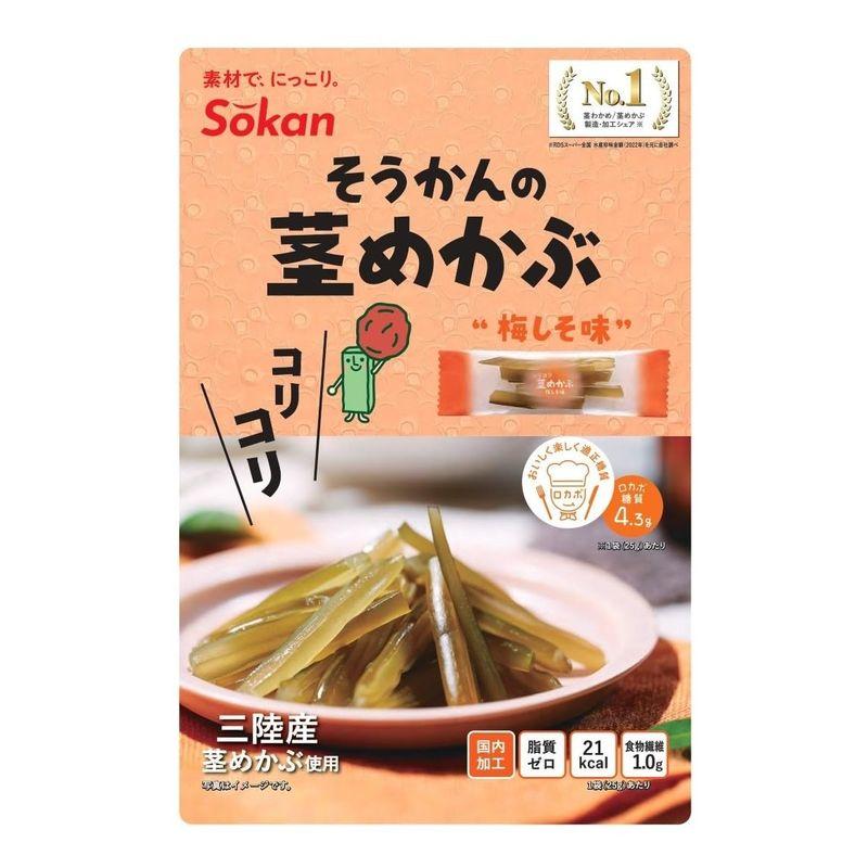 マルヨ食品 かつおくるみ 800g×12個 10022 冷蔵 （送料無料） 直送