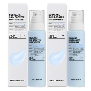乳液 韓國Meditherapy 角鯊烷保濕乳液150ml(國際航空版)買1送1