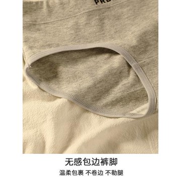 高腰內褲女純棉抗菌全棉襠2025新款女生大碼秋冬季透氣女士三角褲
