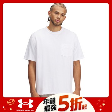 【UNDER ARMOUR】UA 男 Meridian 口袋短袖T-Shirt_1390244-101