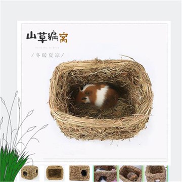 編織保暖倉鼠龍貓兔子草窩