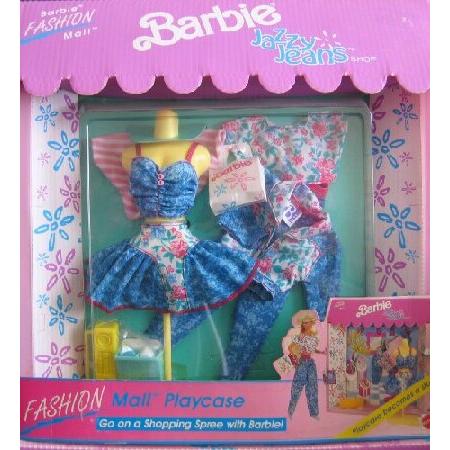 Barbie Fashion Mall Jazzy Jeans Shop Playcase Set