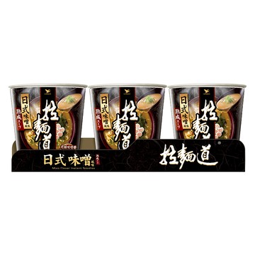 [家速配]拉麵道-日式味噌(杯)80g