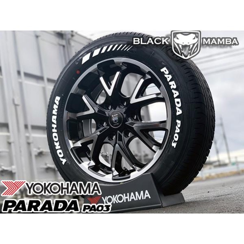 ブラックダイヤモンド 17インチ ハイエース、レジアスエースなどに 
