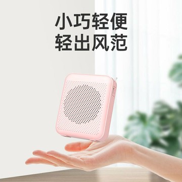 有線麥便攜式擴音器導游教練擴音機腰掛式小蜜蜂擴音器教師專用【北歐家居生活】