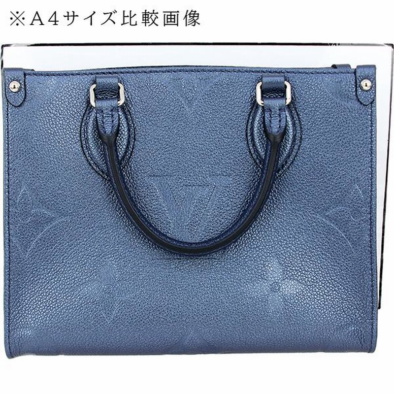 ルイヴィトン LOUIS VUITTON トートバッグ ショルダーバッグ ...