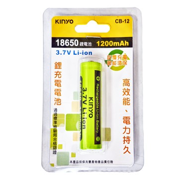 Kinyo 18650 二次鋰單電池 CB-12 33g 18 x 65mm  1入  1個
