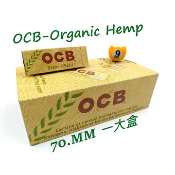 "正品附發票" 法國OCB捲菸紙 70MM 一大盒50本共2500張 (ORGANIC HEMP有機麻無漂白紙)