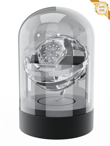 【全自動上鍊】搖表器 轉表器 機械錶搖表器 自動上鍊器 手錶收納盒 多檔位調節 靜音馬達 適用多種錶徑 收藏家必備