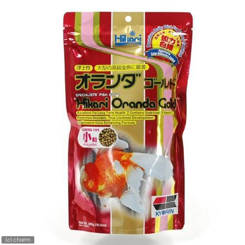 キョーリン　ひかり色揚　小粒　３００ｇ　お一人様３０点限り