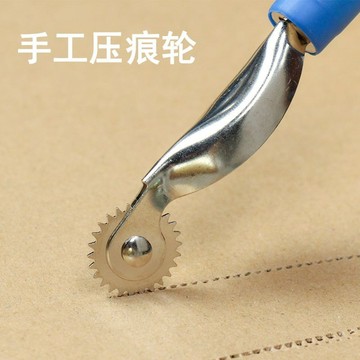 ⭐優選好物 姚工匠手動壓痕輪切紙機瓦楞紙手工製作創意蜂窩摺紙壓痕diy滾輪 7・21