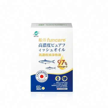 【加價購】船井®日本進口97% rTG高濃度純淨魚油Omega-3 (EPA+DHA)(60顆)