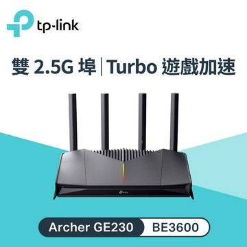【TP-Link】Archer GE230 Wi-Fi 7 BE3600 雙頻電競路由器【三井3C】