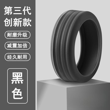 🔥臺灣24H🔥行李箱輪子套靜音保護套 行李箱套 輪子保護套 防臟 防損 降噪防磨避震輪