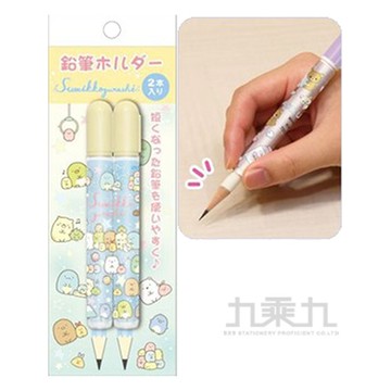 角落生物2入接筆器/黃CH/M:FT58904