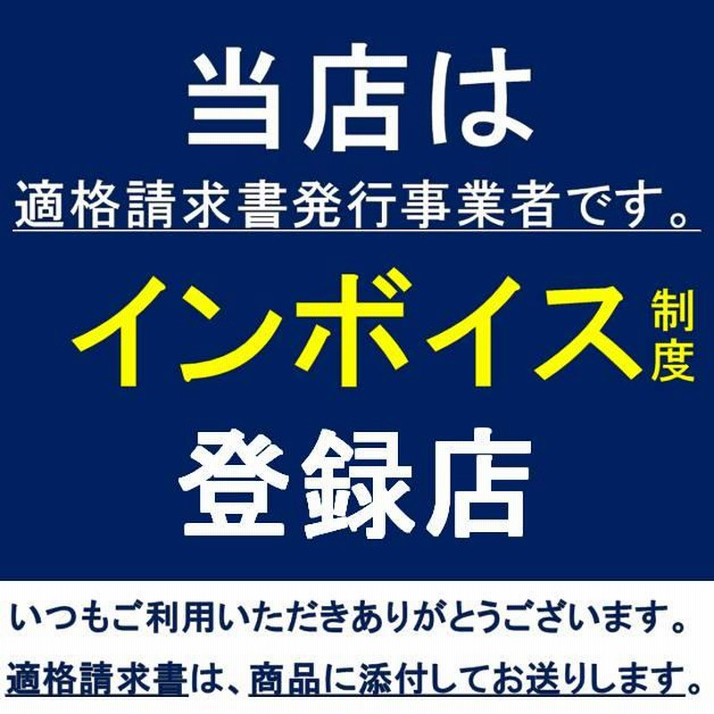 シャーシブラック 半艶ブラック 約10倍以上の 防錆力 錆止め塗料 錆の