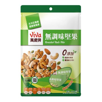 【萬歲牌】無調味堅果(10gx10包)