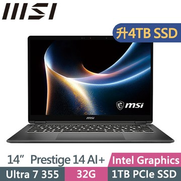 MSI Prestige 14 AI+ D3MG-031TW 黑(Ultra 7 355/32G/4TB SSD/14吋OLED/W11P)特仕