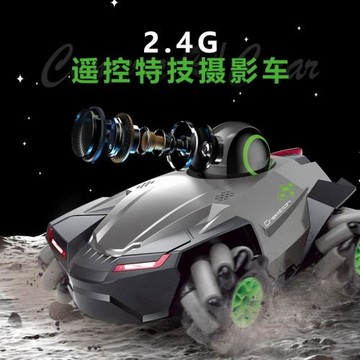 跨境熱賣遙控視頻特技車男孩越野車帶攝像頭兒童電動玩具遙控汽車