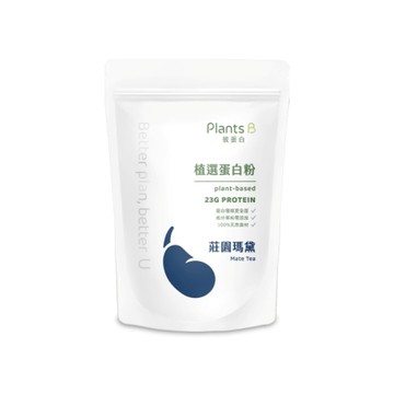 【彼蛋白】植選蛋白粉-莊園瑪黛  500g (全素)