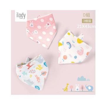 ilody 針織三角巾3入(ALD-SJJ041-D組北極之光) 293元