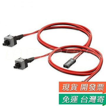 主機 開關線 重啟線 機箱 PC POWER 機殼 重置電源開關線 電腦主機板  電源開機線 Reset鍵