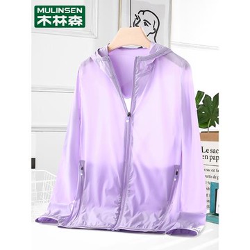 木林森防曬衣女夏季薄款冰絲涼感透氣防紫外線戶外徒步防水防曬服