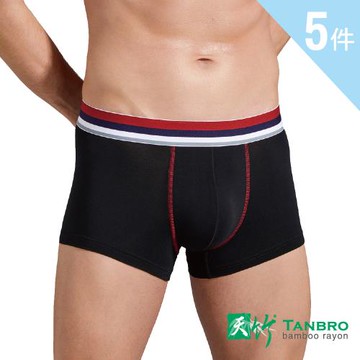 【Pincers 品麝士】竹紗立體平口褲 四角褲 男內褲 天竹竹紗抗菌 (5入組/ 4色任選/ M-2L)