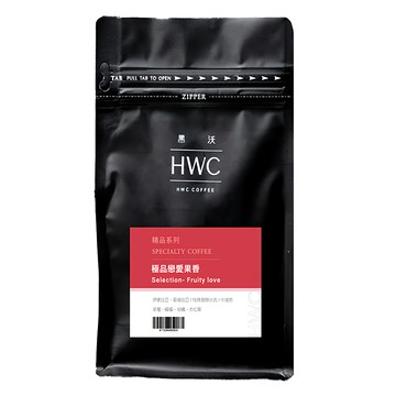 HWC 黑沃咖啡 戀愛果香 1包 227g  咖啡豆(無研磨)