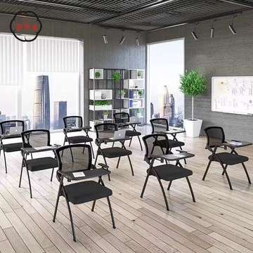 工廠直銷 特惠/附發票 培訓椅 折疊椅 辦公椅 坐椅 折疊靠背椅 堅固培訓折疊椅帶桌板椅子會議寫字板桌椅一體會議室可折疊辦公室全館折扣 免運 售後保障 zm5312