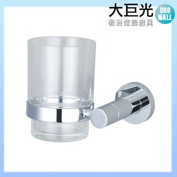 【大巨光】304不鏽鋼 牙刷架(TAP-537103)