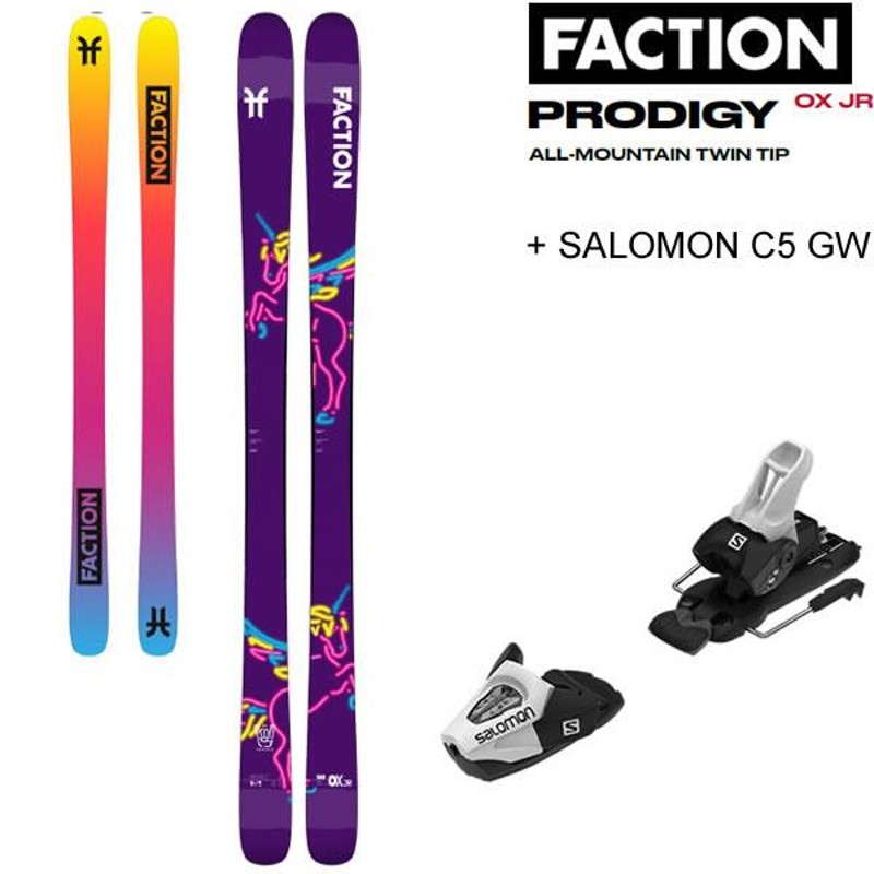 FACTION Prodigy 2.0 164cm ファクション　プロディジービンディングMA