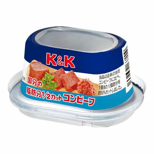 国分 KK 脂肪分1 2カットコンビーフ 80g ×24 メーカー直送