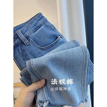 直筒牛仔褲女夏薄款2024年新款法棍褲小個子高腰顯瘦八分煙管褲子