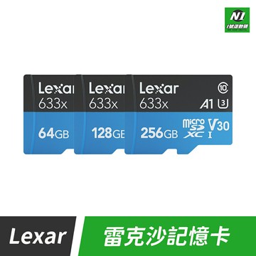 台灣製造 記憶卡 MicroSD TF 64G 128G 256G【APP下單享4%回饋】