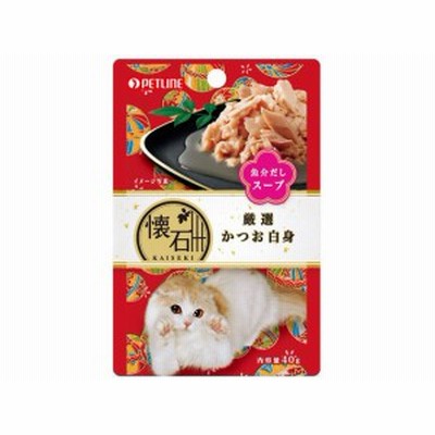 懐石レトルト 厳選かつお白身魚介だしスープ 40g ペットライン
