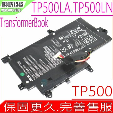 ASUS  TP500 電池 華碩 B31N1345 TP500L 電池 TP500LA 電池 TP500LN 電池 B31N1345 0B200-00990100M