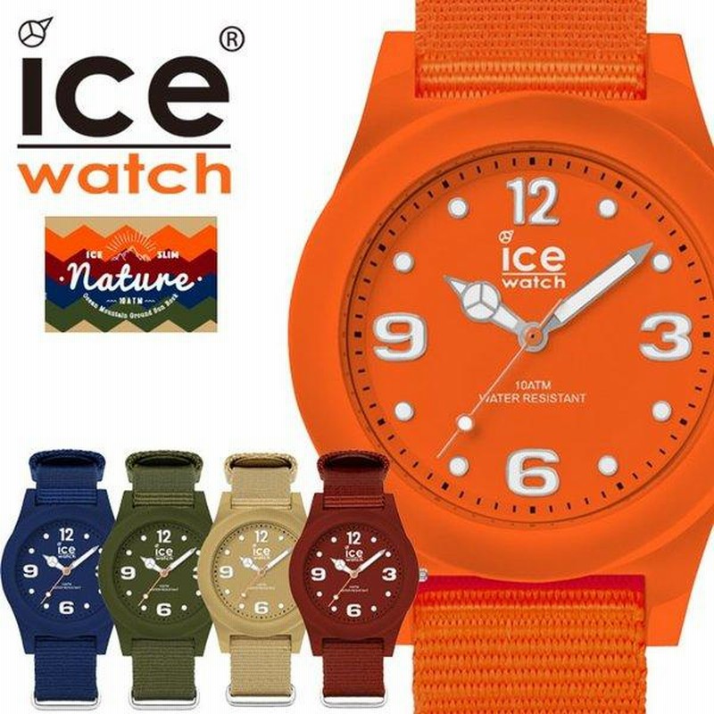 Ice watch slim discount nature